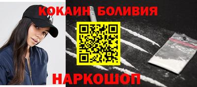 амф Гусев
