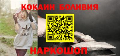амф Гусев
