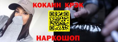 амф Гусев