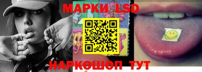 амф Гусев