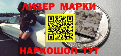 МДПВ Гусиноозёрск