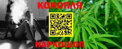 МДПВ Гусиноозёрск