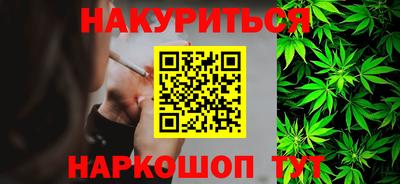 амф Гусев