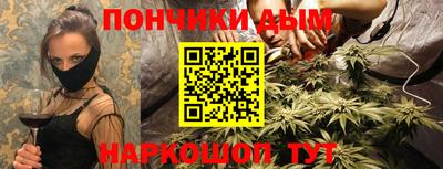 spice Гусь-Хрустальный