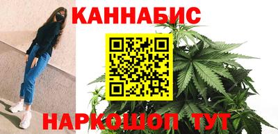 МДПВ Гусиноозёрск