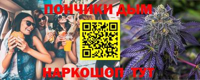 МДПВ Гусиноозёрск