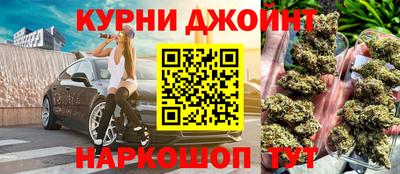 spice Гусь-Хрустальный