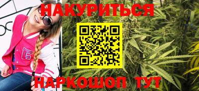 амф Гусев