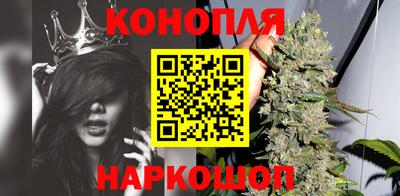 МДПВ Гусиноозёрск