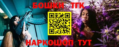 амф Гусев