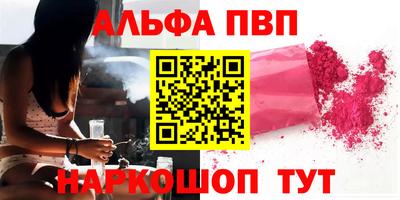 МДПВ Гусиноозёрск