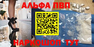 амф Гусев