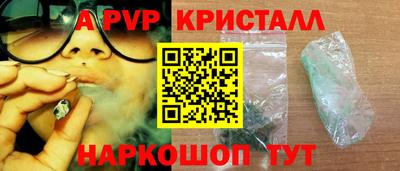 МДПВ Гусиноозёрск