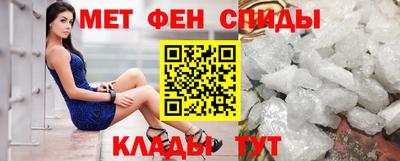 МДПВ Гусиноозёрск