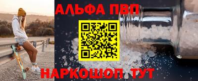 spice Гусь-Хрустальный