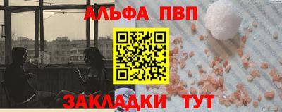 spice Гусь-Хрустальный