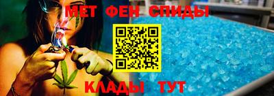 spice Гусь-Хрустальный