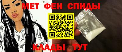 амф Гусев