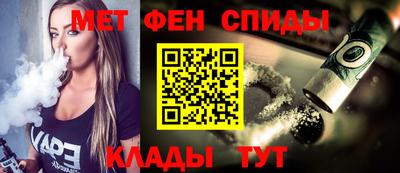 МДПВ Гусиноозёрск