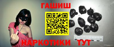 МДПВ Гусиноозёрск