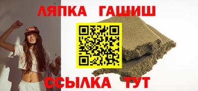 МДПВ Гусиноозёрск