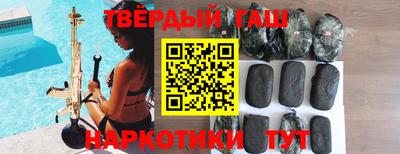 spice Гусь-Хрустальный