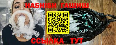 spice Гусь-Хрустальный